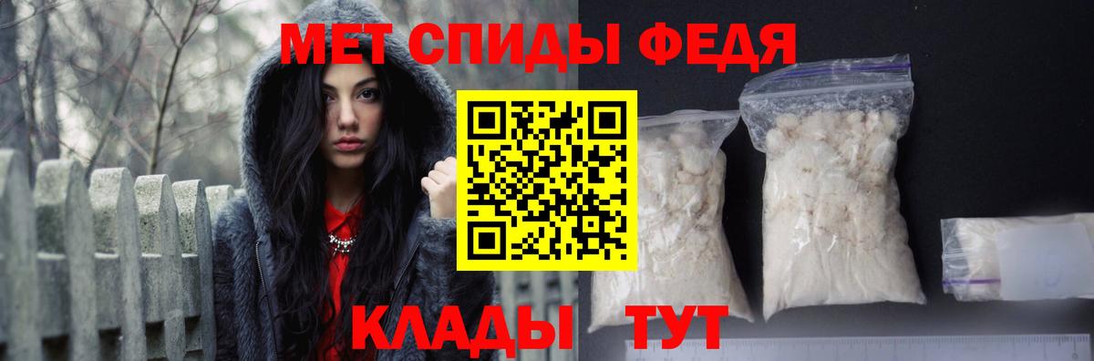 АМФЕТАМИН  Вход с VPN  Кашира  АМФ  АМФ Розовый 