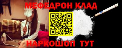 мет Коммунар