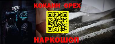 мет Коммунар