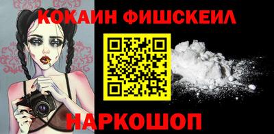 мет Коммунар
