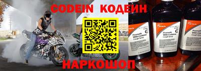 мет Коммунар