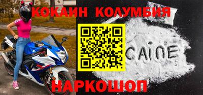 мет Коммунар