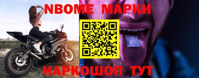 mdma Комсомольск-на-Амуре