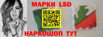 гидропоника Конаково