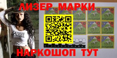 mdma Комсомольск-на-Амуре