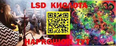 мет Коммунар
