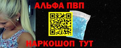 гидропоника Конаково