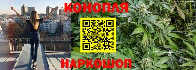 мет Коммунар