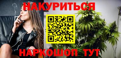 mdma Комсомольск-на-Амуре