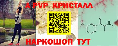 mdma Комсомольск-на-Амуре