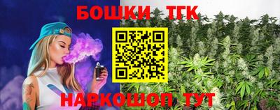 гидропоника Конаково