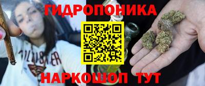 мет Коммунар