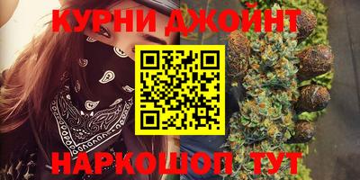 мет Коммунар