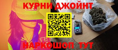 гидропоника Конаково