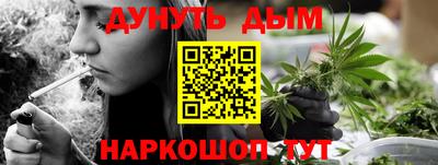 гидропоника Конаково