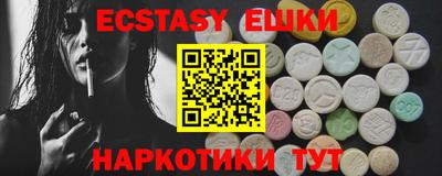 гидропоника Конаково