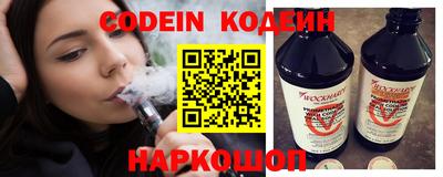 гидропоника Конаково