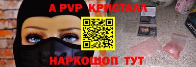 гидропоника Конаково