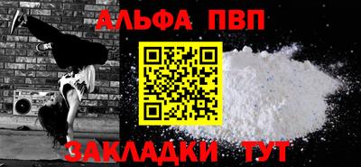 гидропоника Конаково