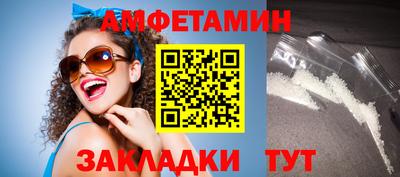 mdma Комсомольск-на-Амуре
