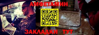 гидропоника Конаково