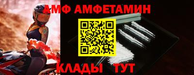 гидропоника Конаково