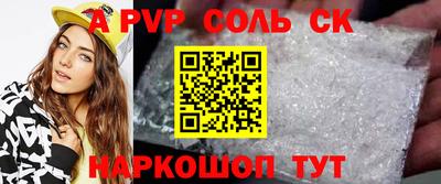 гидропоника Конаково