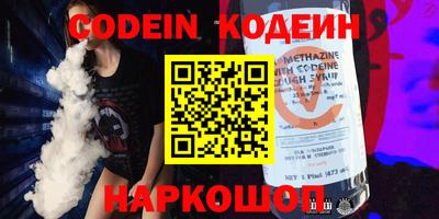 гидропоника Конаково