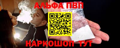 мет Коммунар