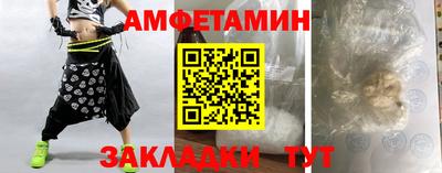 гидропоника Конаково