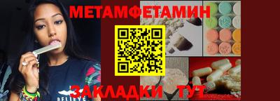 гидропоника Конаково