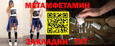 гидропоника Конаково