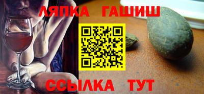 гидропоника Конаково