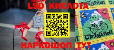 мет Коммунар