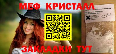 гидропоника Конаково