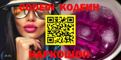 гидропоника Конаково