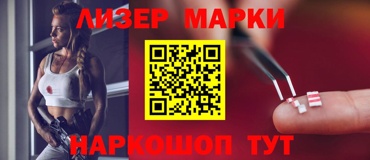 Кашира  Лсд 25 экстази кислота  Вход с VPN 