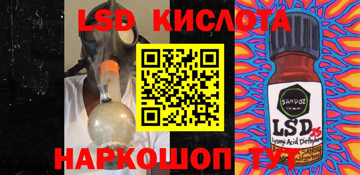 Марки N-bome 1500мкг  Вход с VPN  Кашира  Марки N-bome 1500мкг 